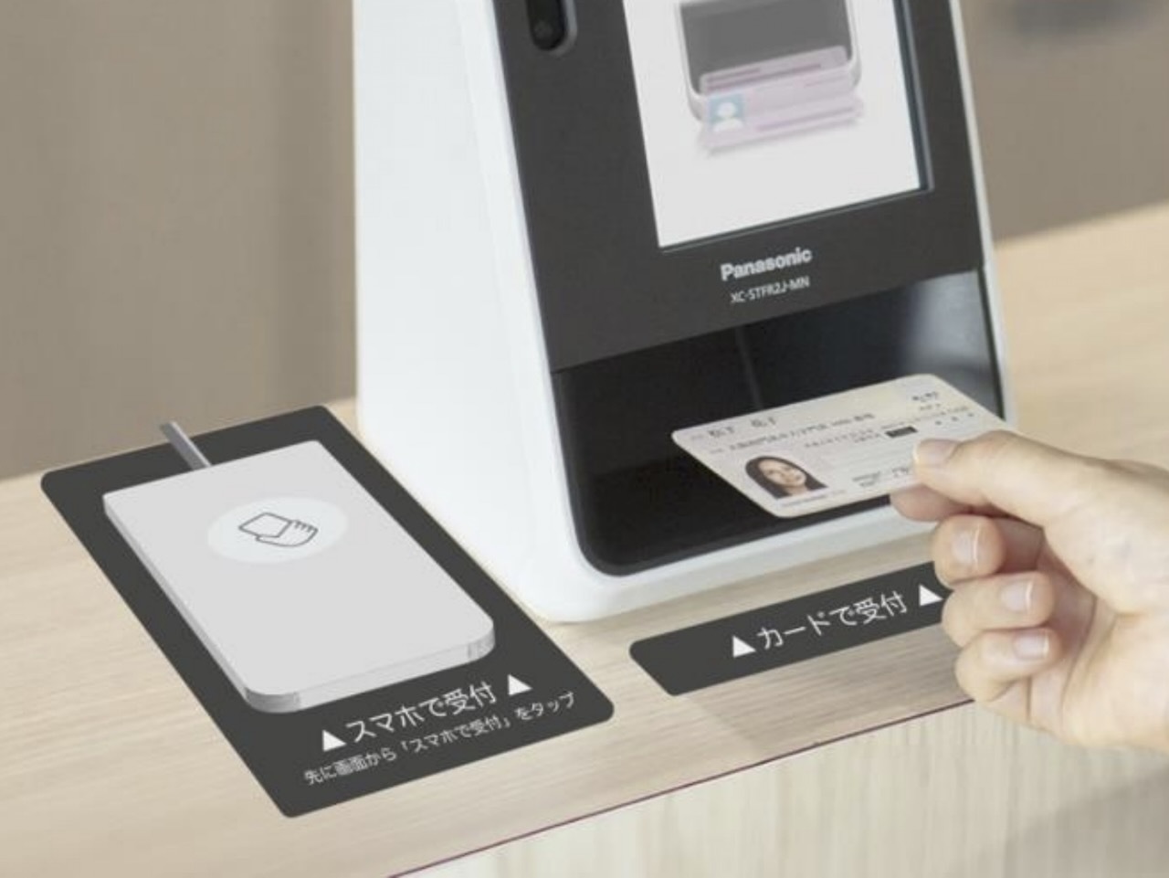 サブスク商材の提案