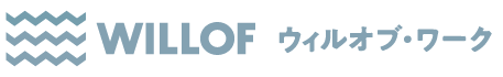 株式会社ウィルオブ・ワーク