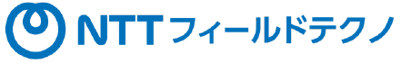 株式会社NTTフィールドテクノ